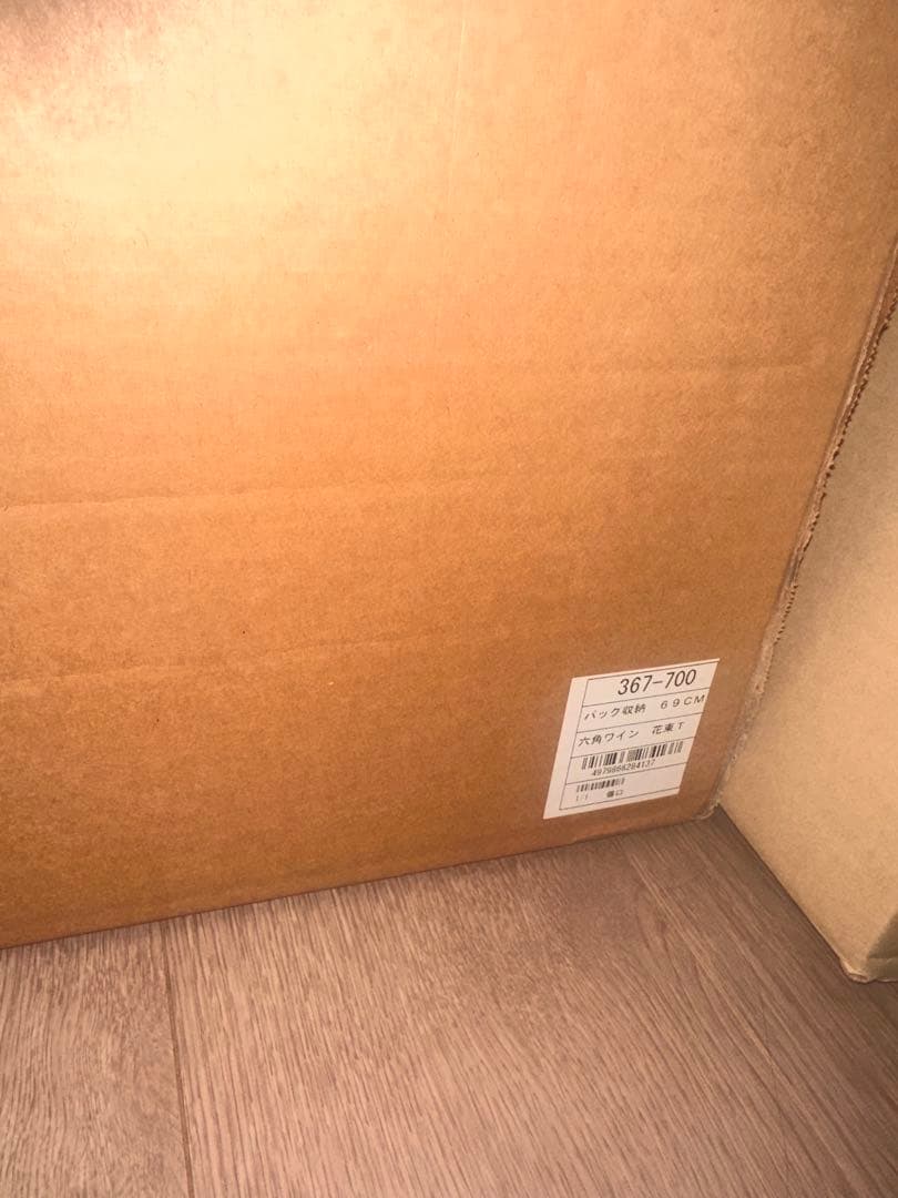 正午まで価格‼️1度のみ飾った雛人形♡台座に収納可