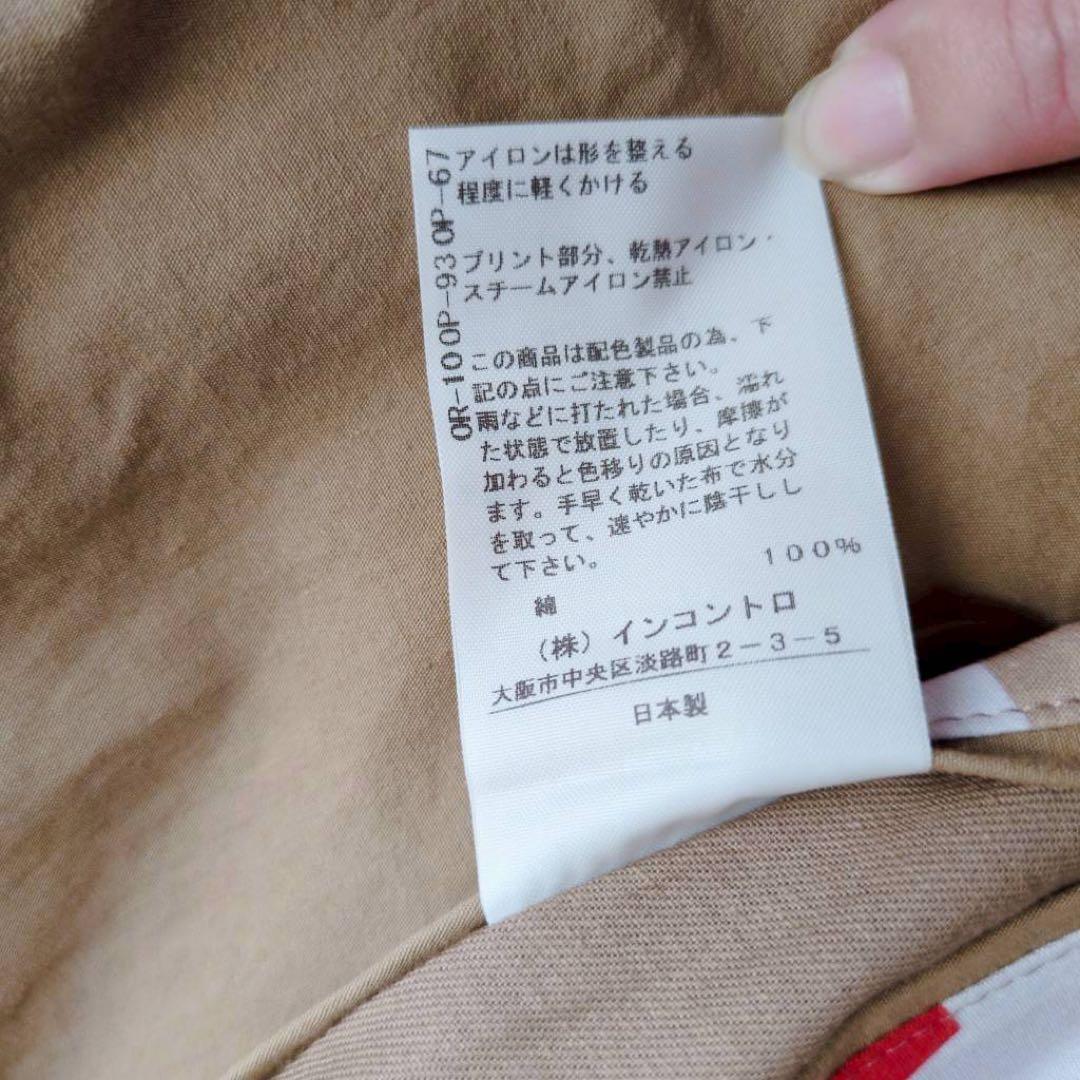 ヴィヴィアンウエストウッドレッドレーベル リバーシブルトレンチコート 24SS