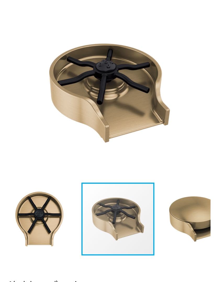 グラスリンサー　グラス洗浄機　GR-250-CZ