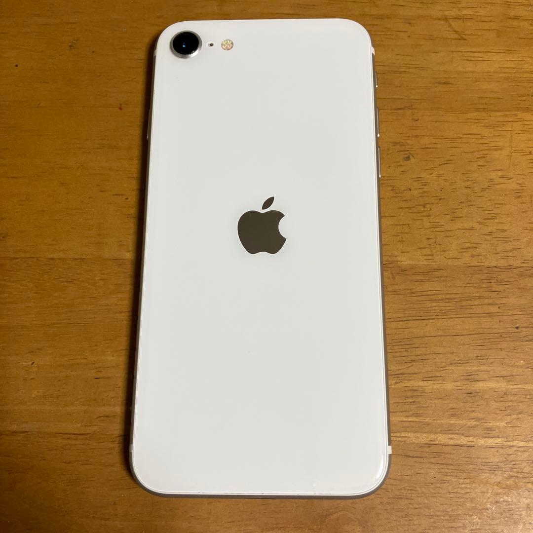 Apple iPhone SE2 128GB ホワイト