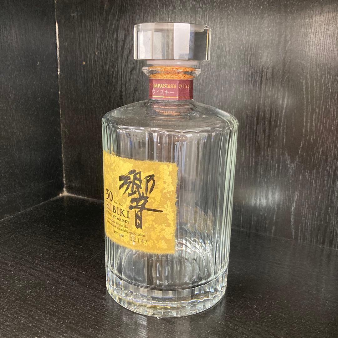 響　30years old HIBIKI 空瓶　未洗浄品