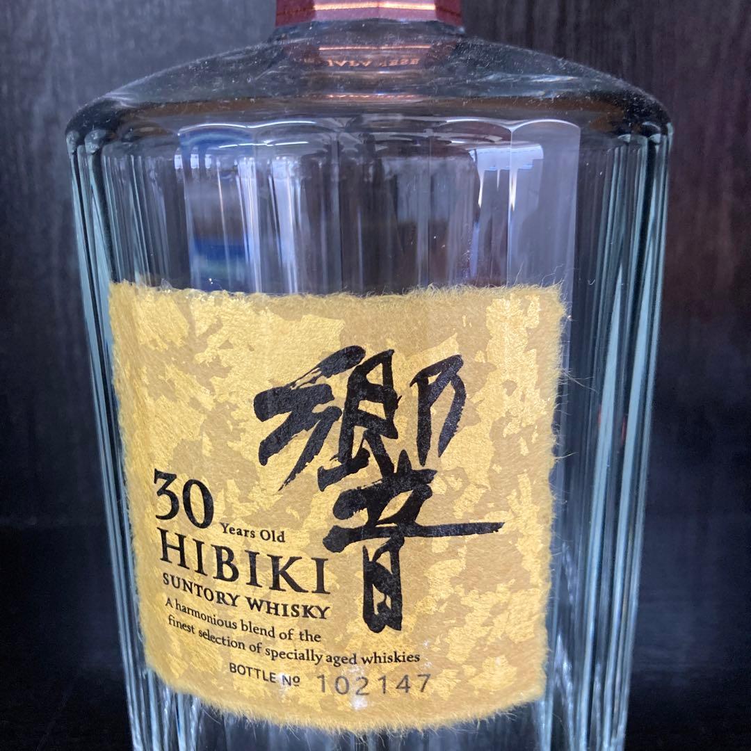 響　30years old HIBIKI 空瓶　未洗浄品