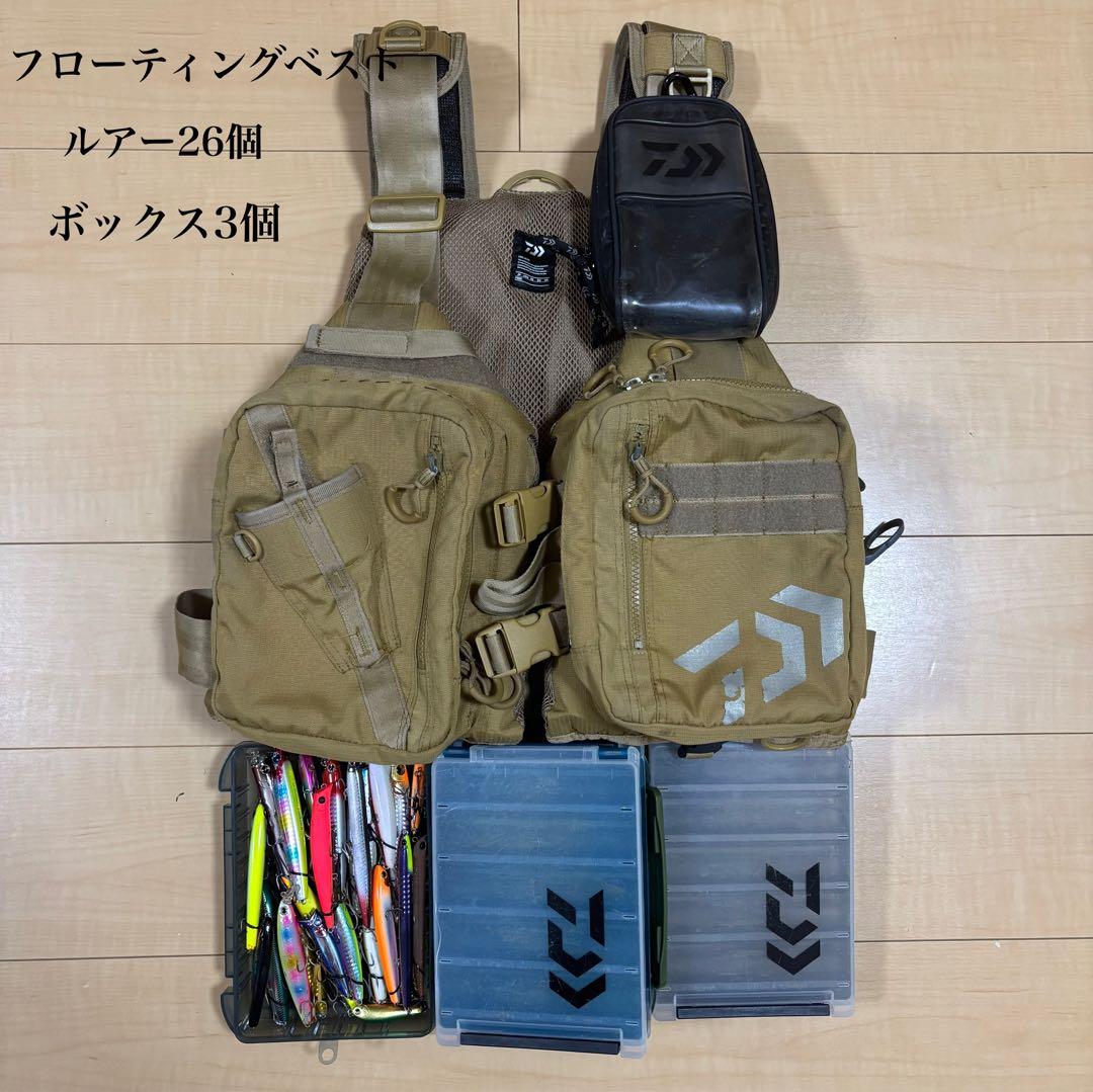 ダイワ　フローティングベスト　ゲームベスト　シーバス　ルアー　セット