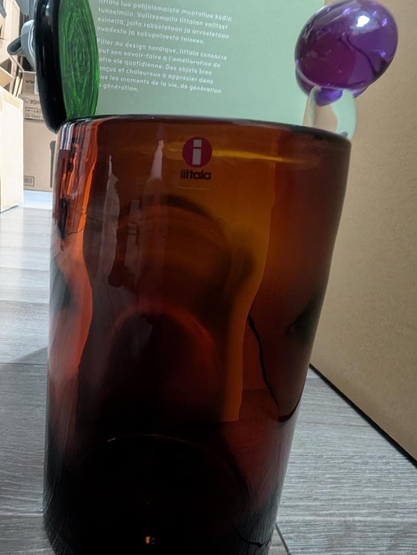 （イッタラ） ポムポムベース 160mm デザート