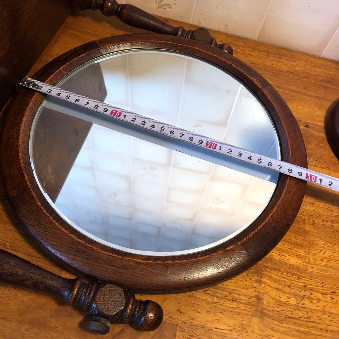 H 鏡台　メイクボックス　アクセサリースタンド　アンティーク調　スタンドミラー