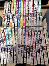 1 / 3 ゴールデンカムイ 全31巻セット