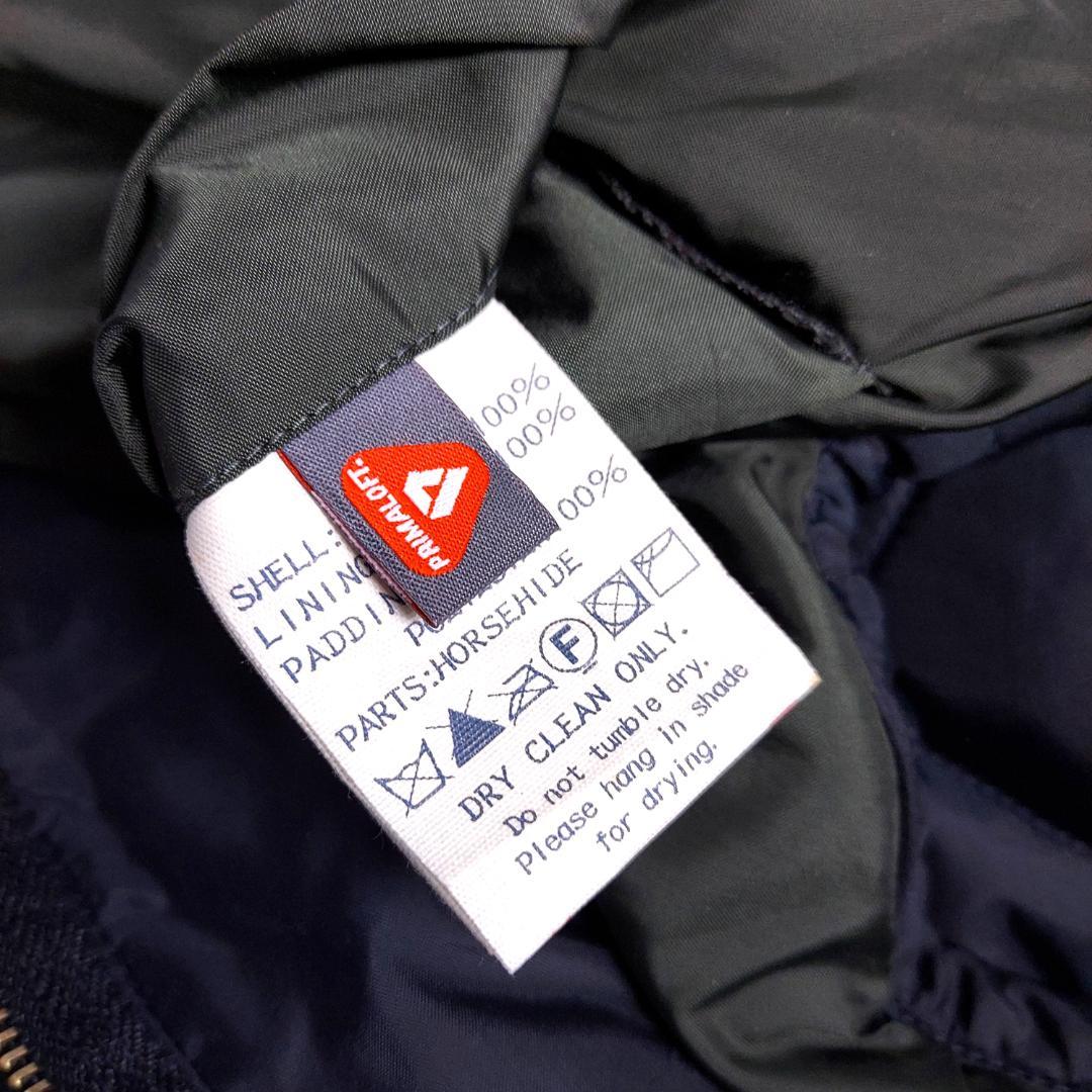 美品 45R✨キルティング Vネック中綿ダウンベスト 馬革ファスナー 45rpm