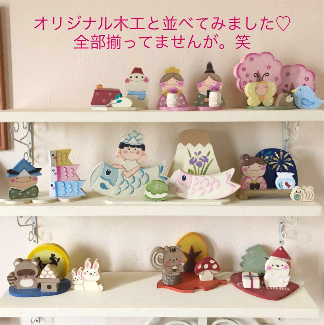 5月人形 ナチュラル 兜 端午の節句 鯉のぼり ナチュラル雑貨 トールペイント