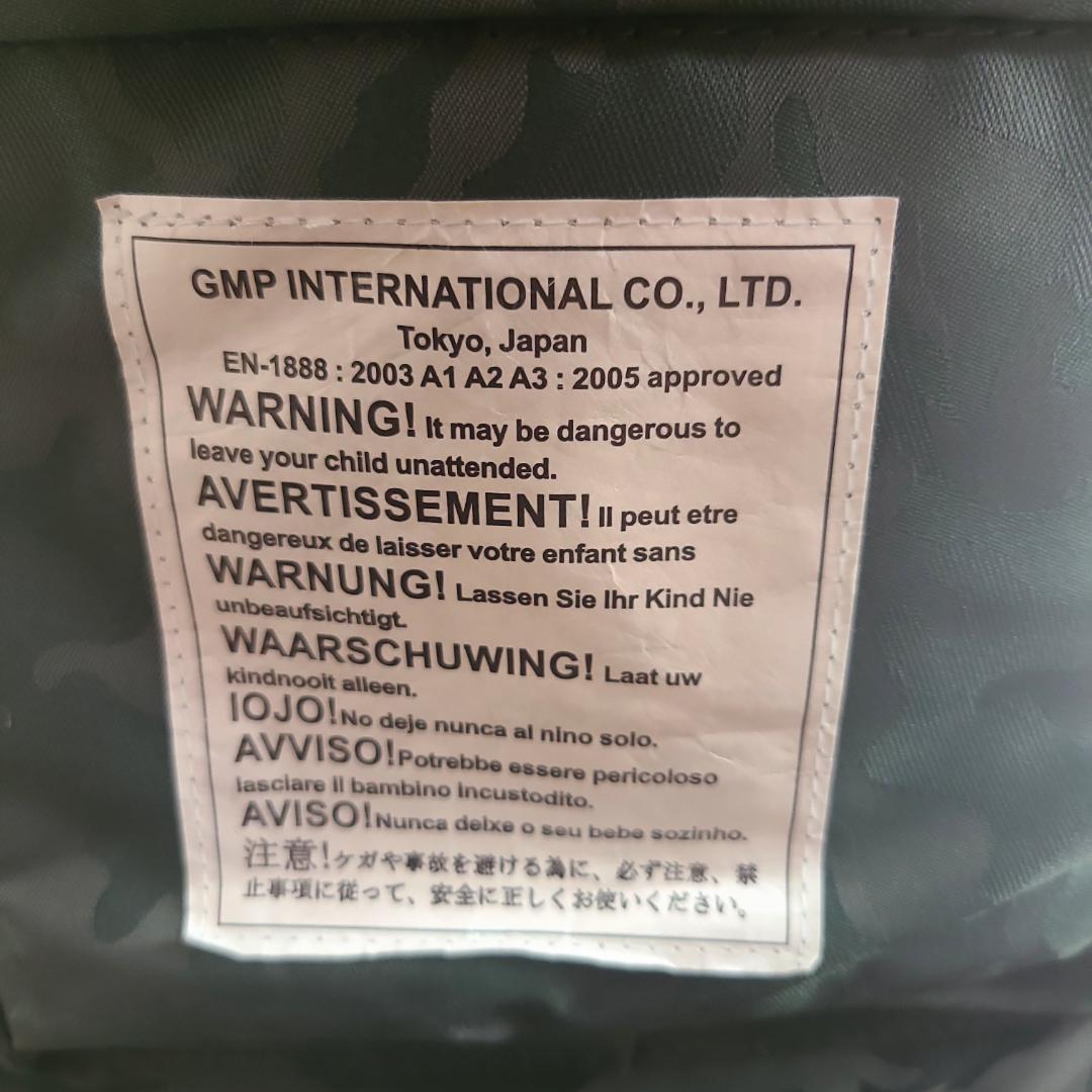 【極美品】AIRBUGGY エアバギー ココブレーキEX グラデーションカモ