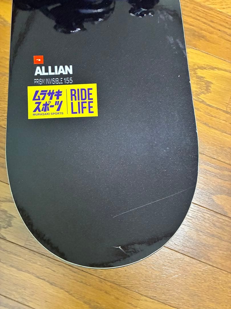 ALLIAN PRISM スノーボード フラックスTTバインディングセット