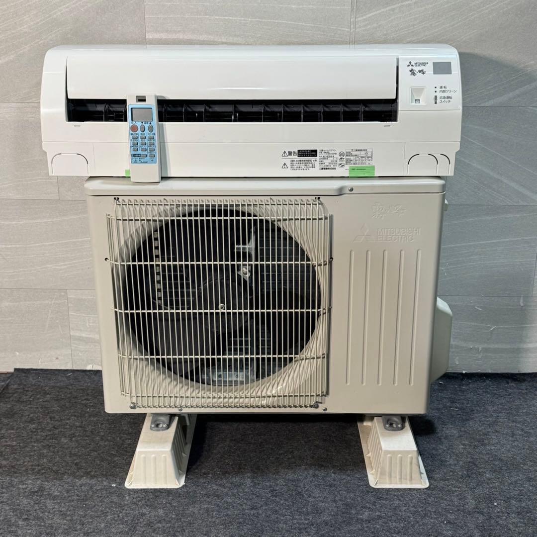 引取限定価格 三菱電機 ルームエアコン MSZ-GE28 10畳用 d3911
