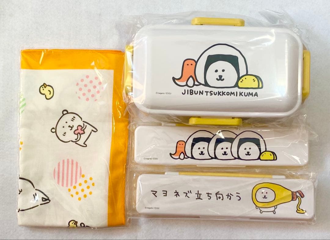 自分ツッコミくま　ランチセット　カラトリー　ランチボックス　ナガノのくま