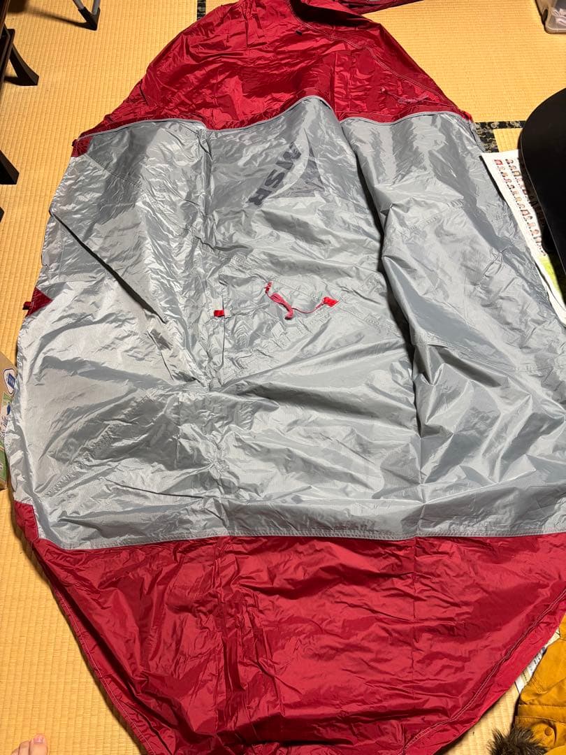 MSR エリクサー2 37411