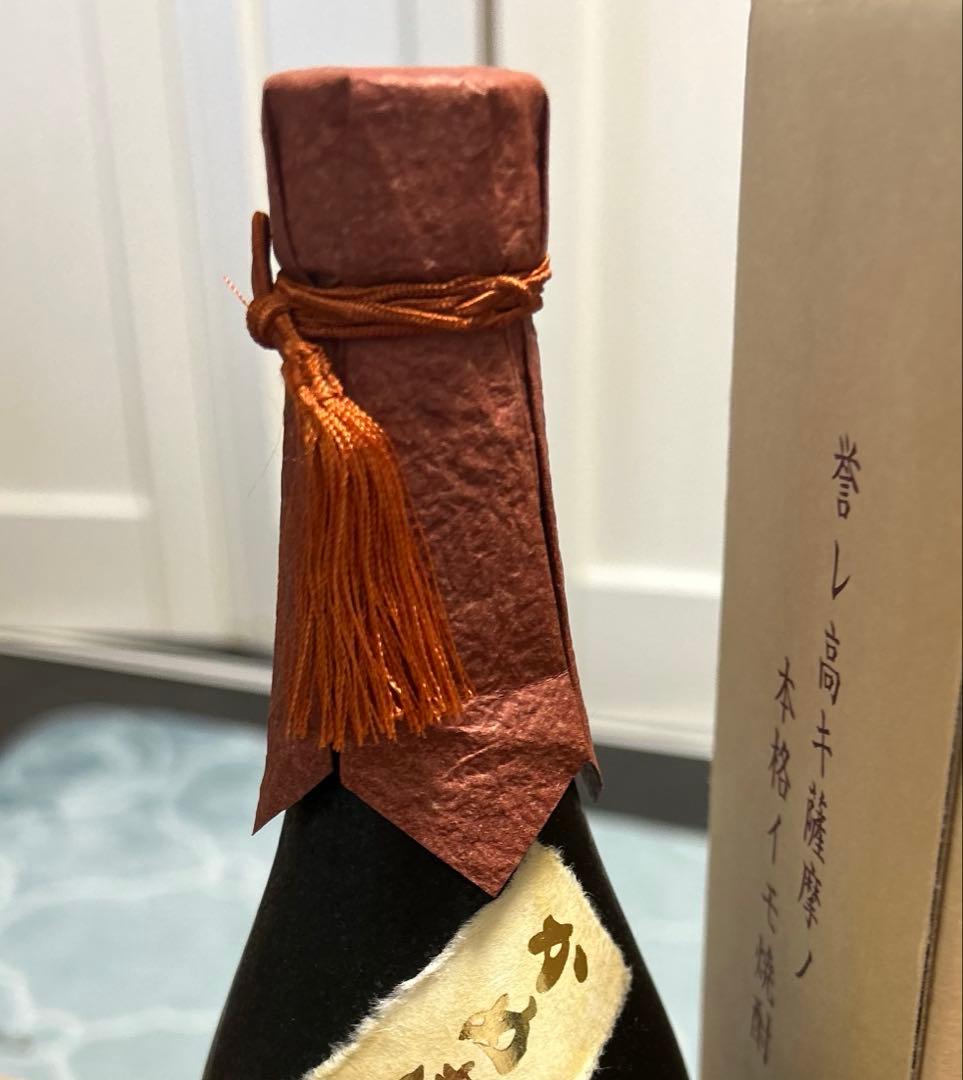 森伊蔵　金ラベル　芋焼酎 25% 720mlかめ壺焼酎 箱付き　プレミアム焼酎