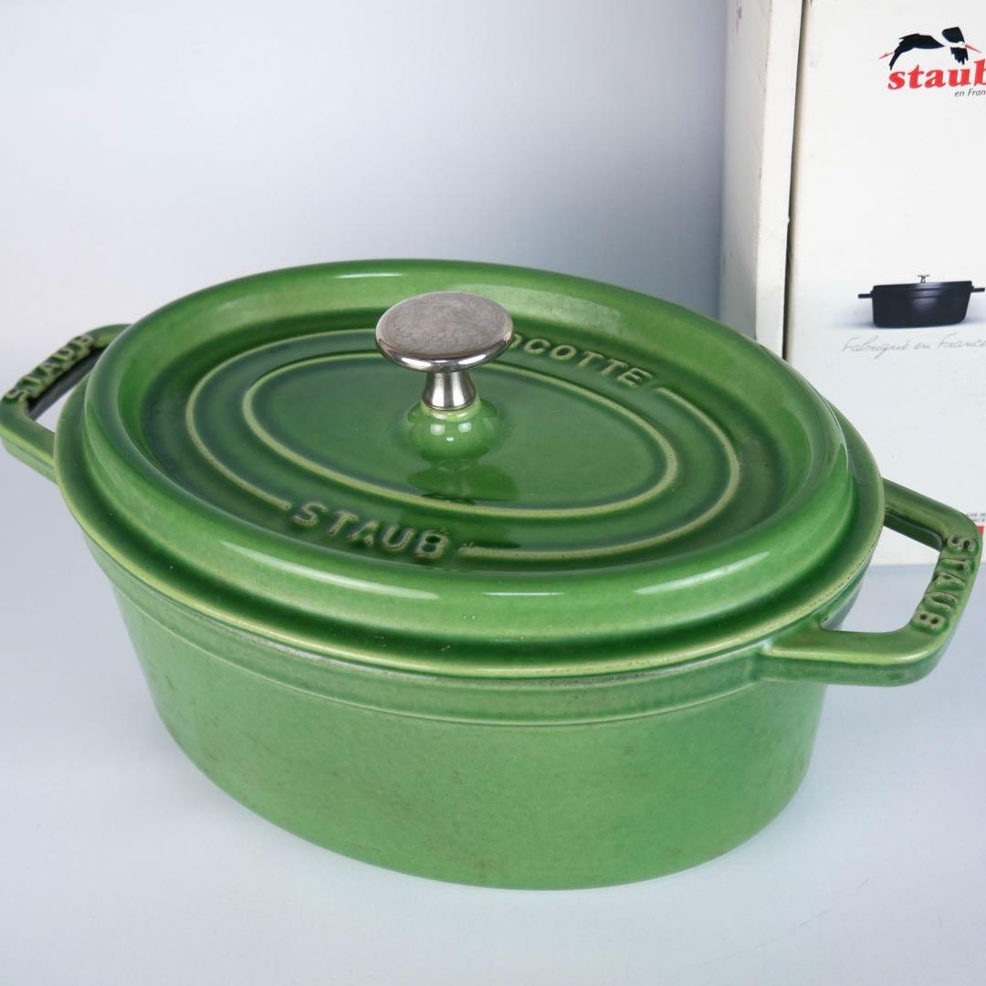 STAUB ✨ストウブ ピコ・ココット オーバル 23 希少カラー　アボカド