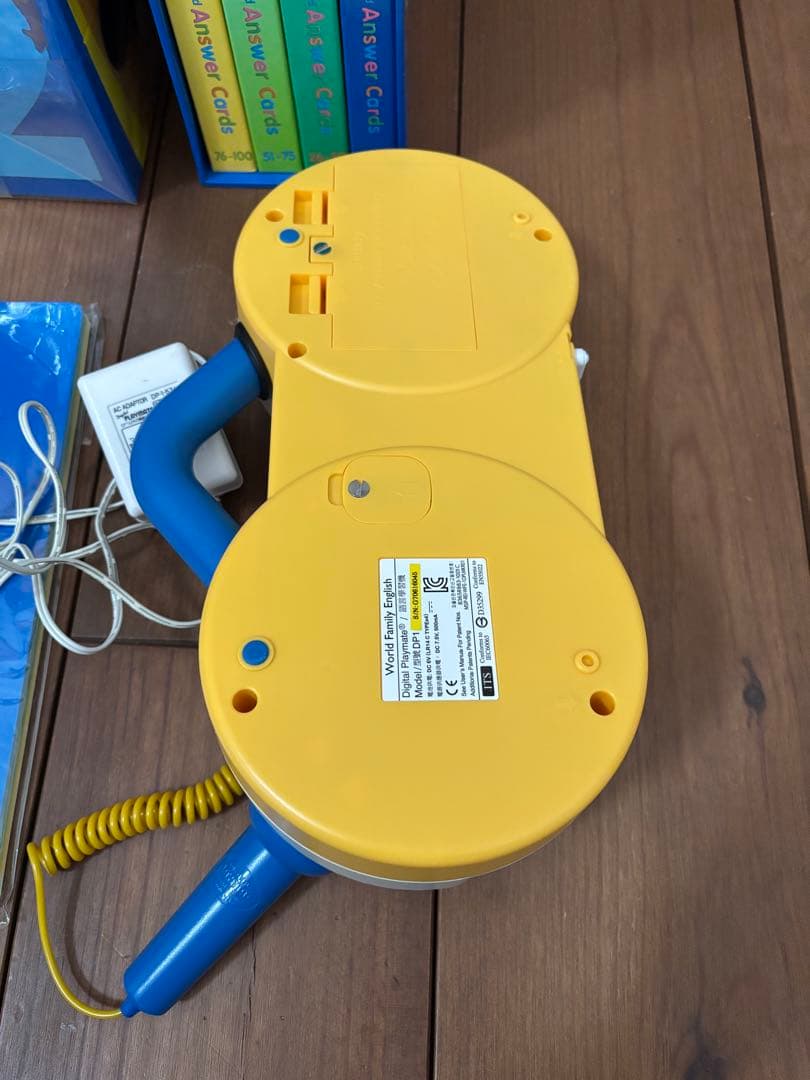 DWE トークアロング　Q&Aセット