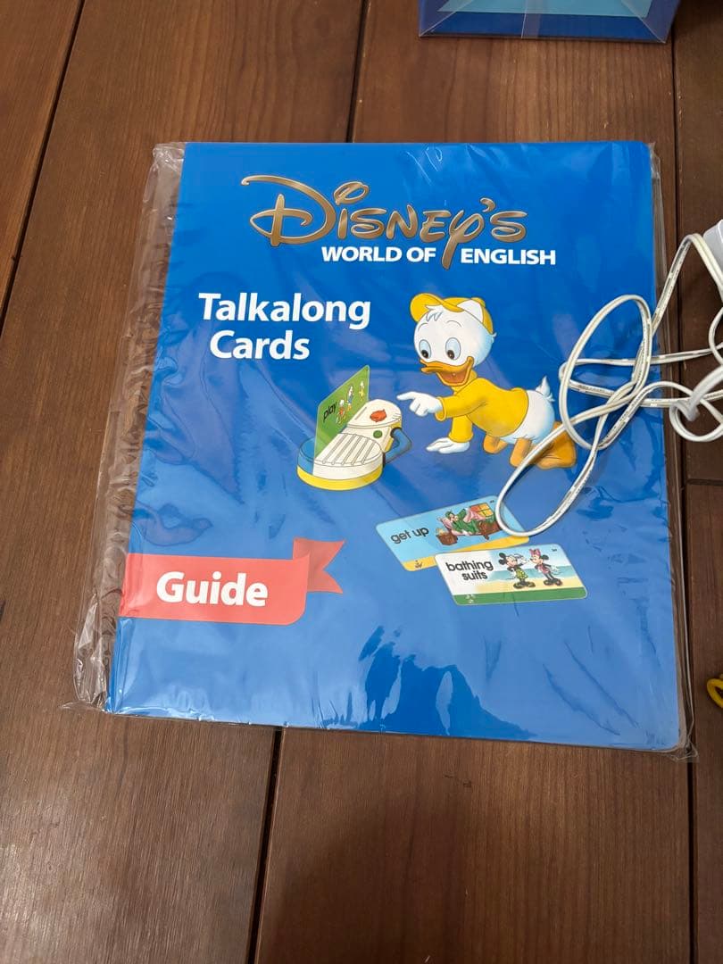 DWE トークアロング　Q&Aセット