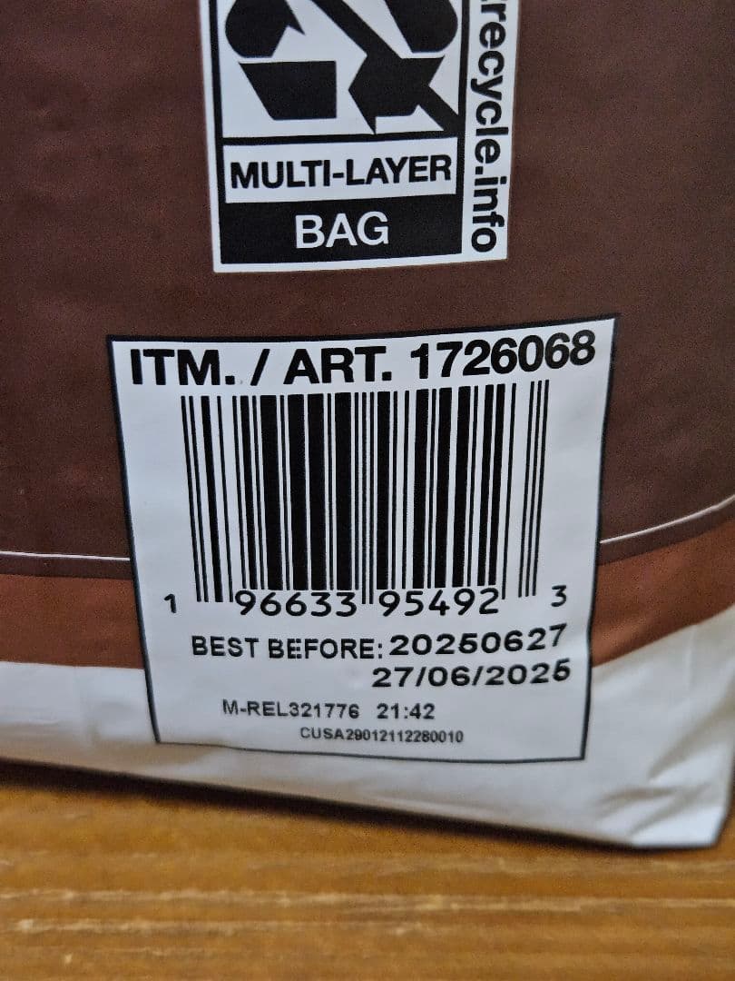 デロンギ エスプレッソマシン & コーヒーメーカー BCO410J