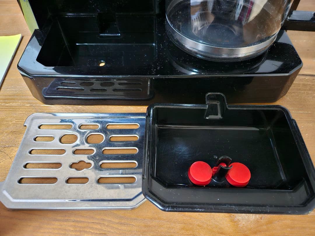 デロンギ エスプレッソマシン & コーヒーメーカー BCO410J