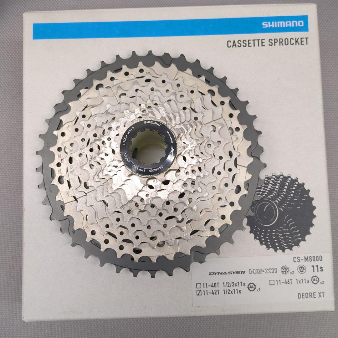 SHIMANO DEORE XT CS-M8000 スプロケット 11速
