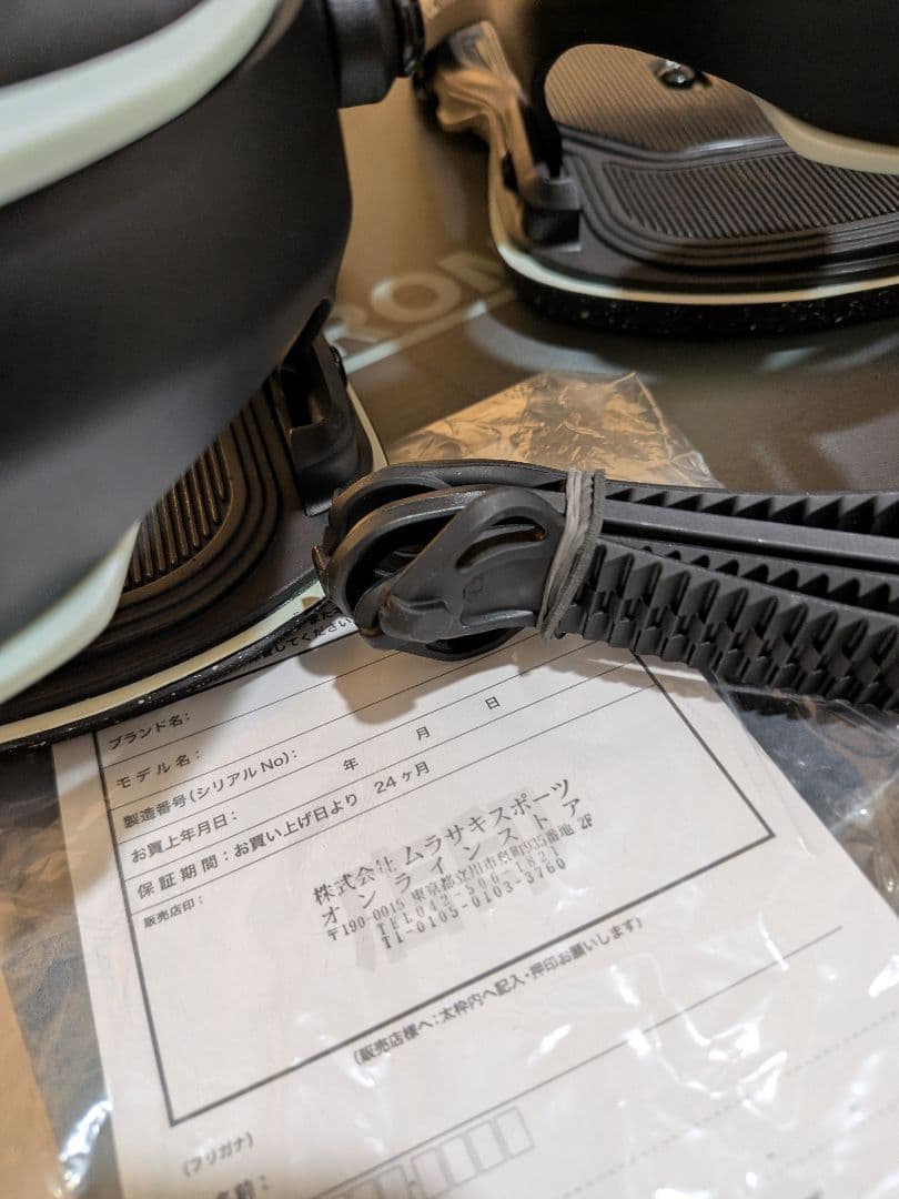 25/26 ROME Katana AW FASE™ Stale M/L 超美品