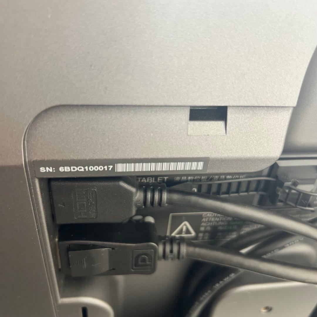 ワコム Cintiq 27QHD DTK-2700 液晶タブレット スタンド付