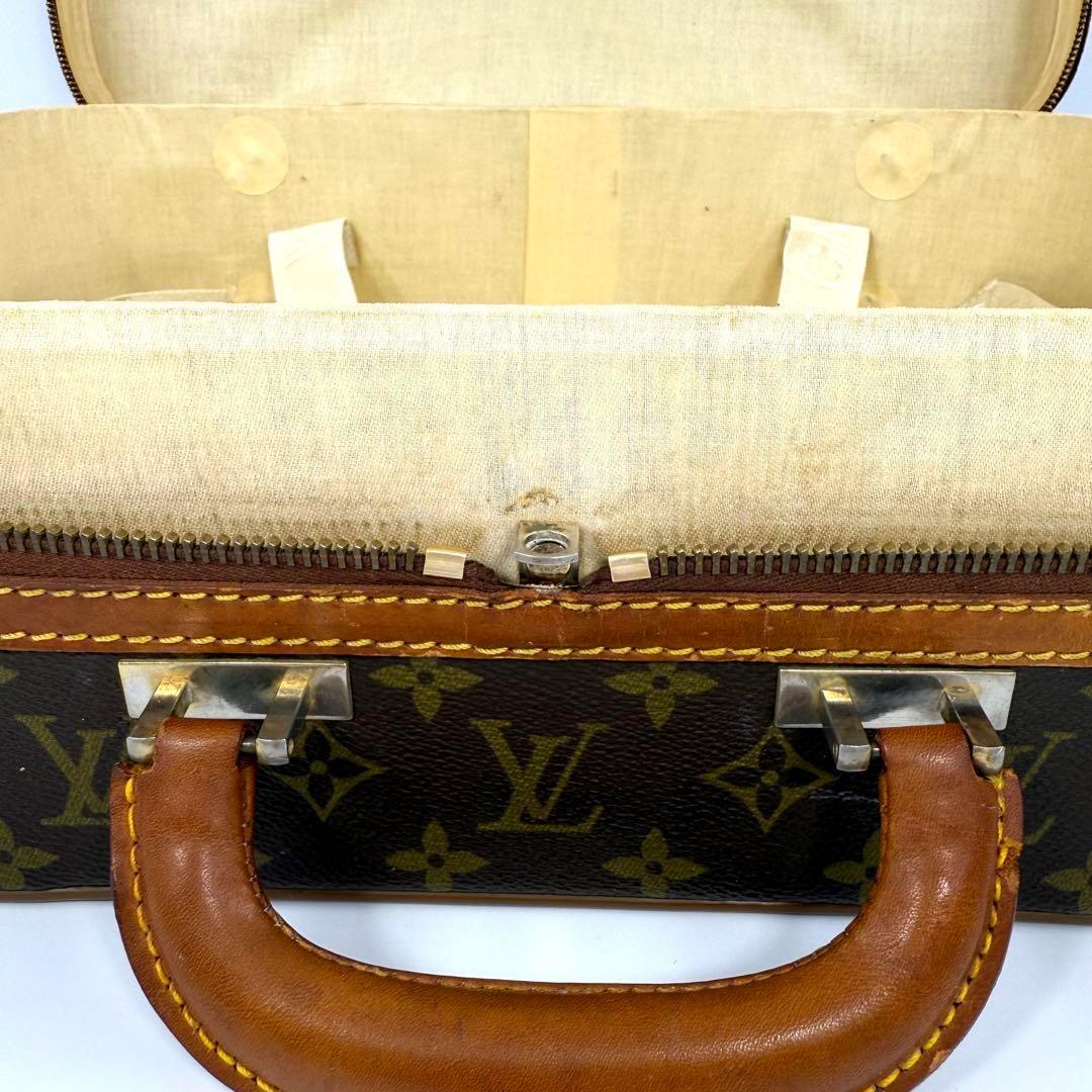 【希少】Louis Vuitton ルイ・ヴィトン　ストラトススーツケース