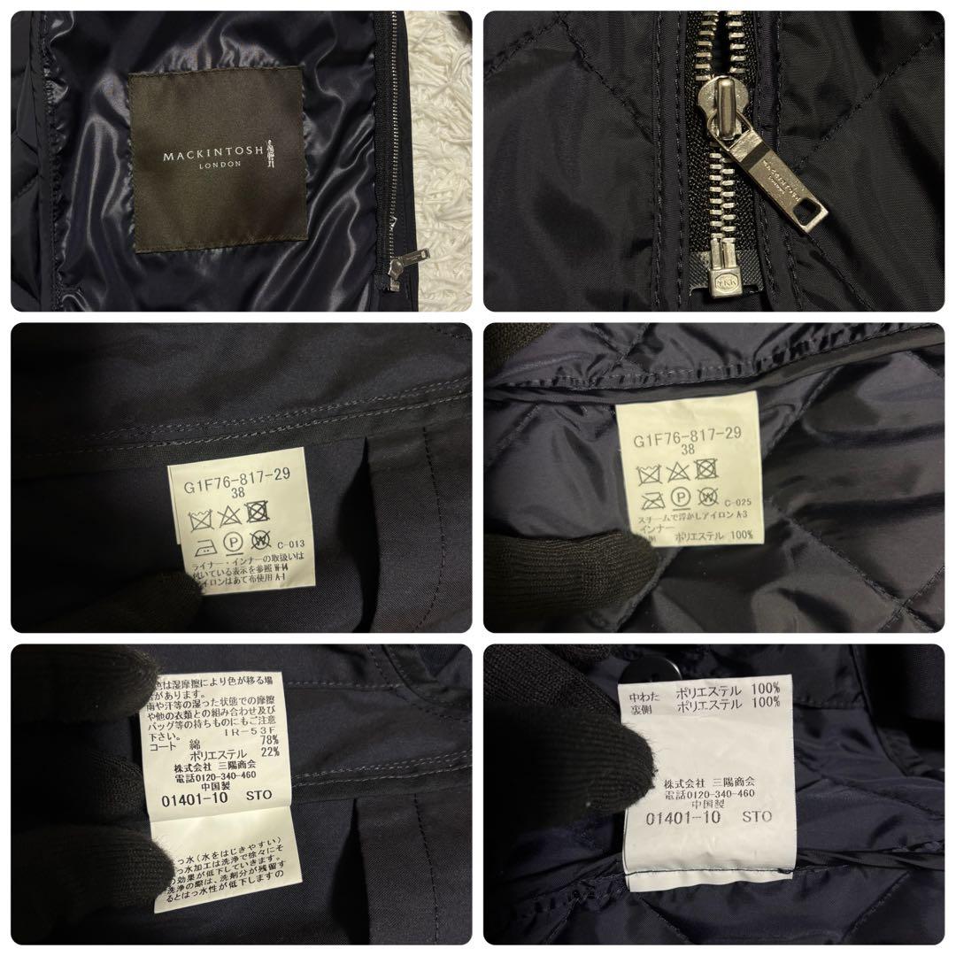✨希少/未使用級✨マッキントッシュロンドン バーウィック キルティング 2way