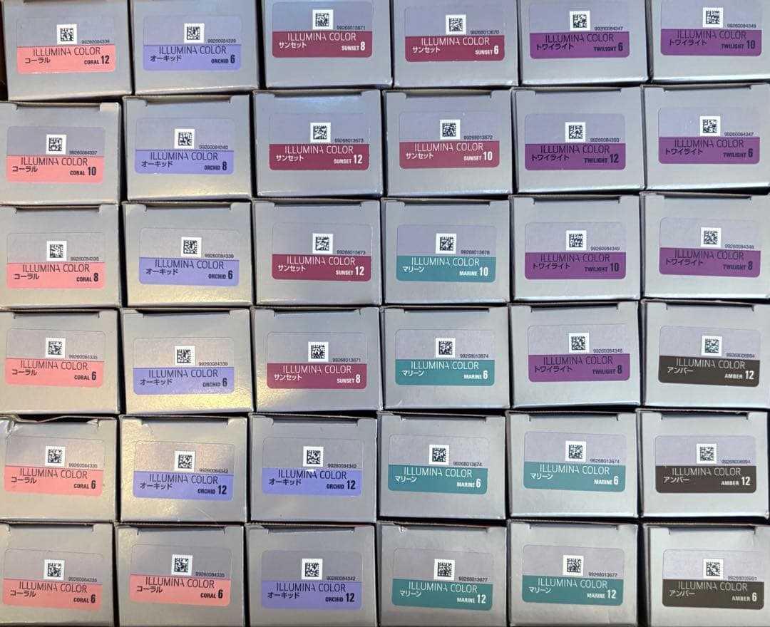 イルミナカラー　69本セット　☆棚卸しセール品☆