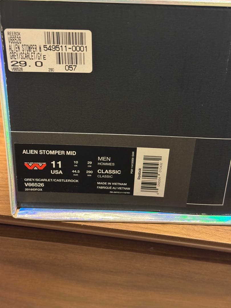 Reebok ALIEN STOMPER リーボック エイリアンスタンパー 11