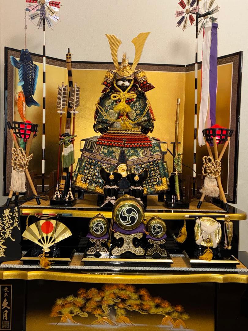 豪華 逸品　久月フルセット　武士の鎧　兜　甲冑　篝火　鯉のぼり　御弓太刀飾