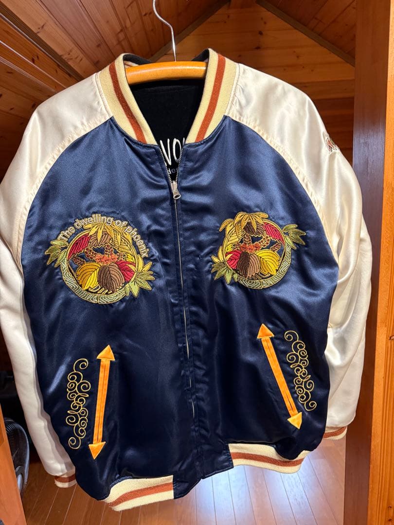 スカジャン　爆裂爛漫娘