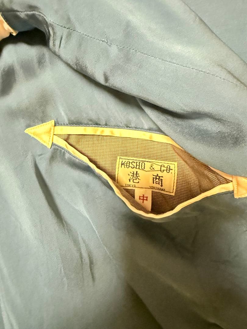 テーラー東洋 2021 港商 SPECIAL EDITION