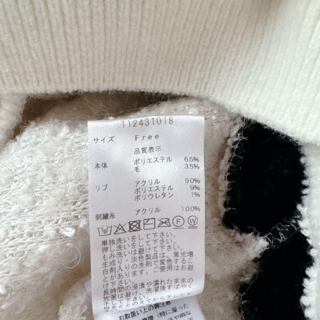 完売品✨美品✨ ダーリッチ アップリケブークレトップス ロゴ ニット