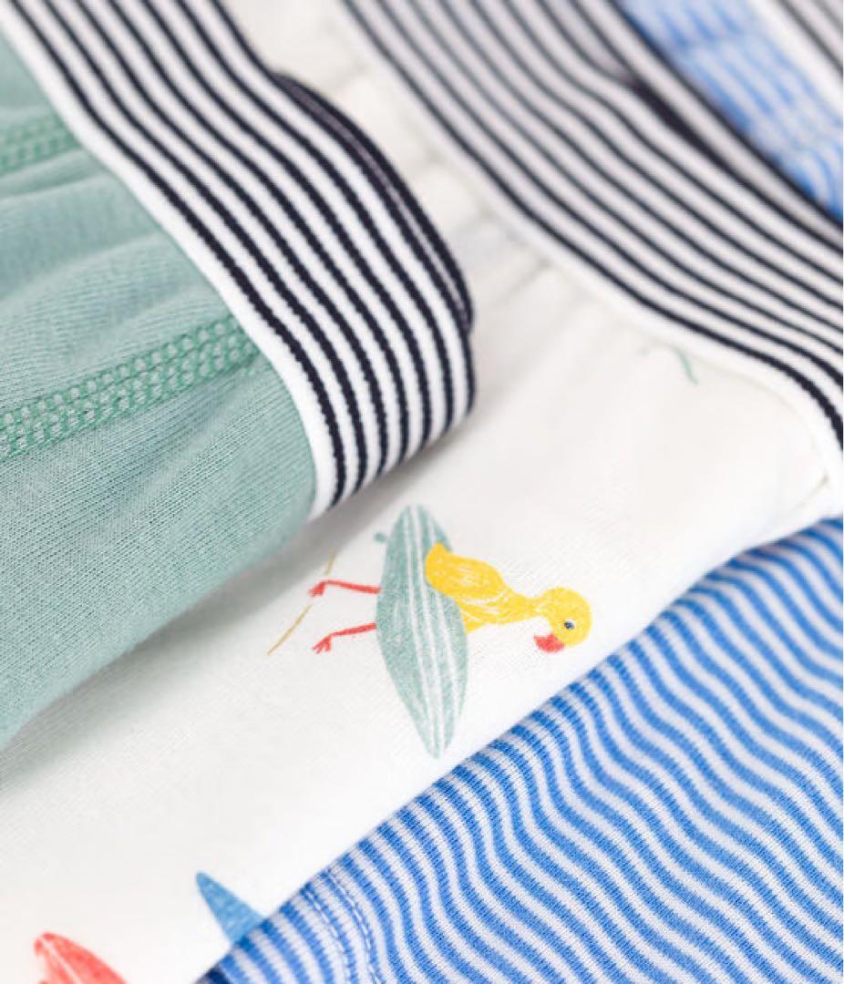 おまとめ 新品未使用 プチバトー パジャマ タンクトップ トランクス 12ans