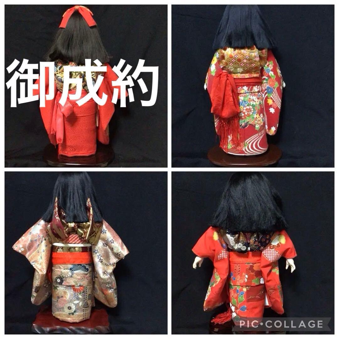 市松人形 赤色の着物　３体まとめ売り　極美品