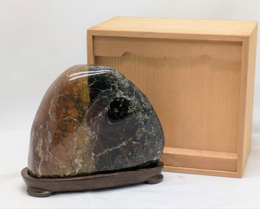 桜孔雀石　レア石　山の形　根尾 鑑賞石 水石 自然石　ケヤキ台座・共箱つき