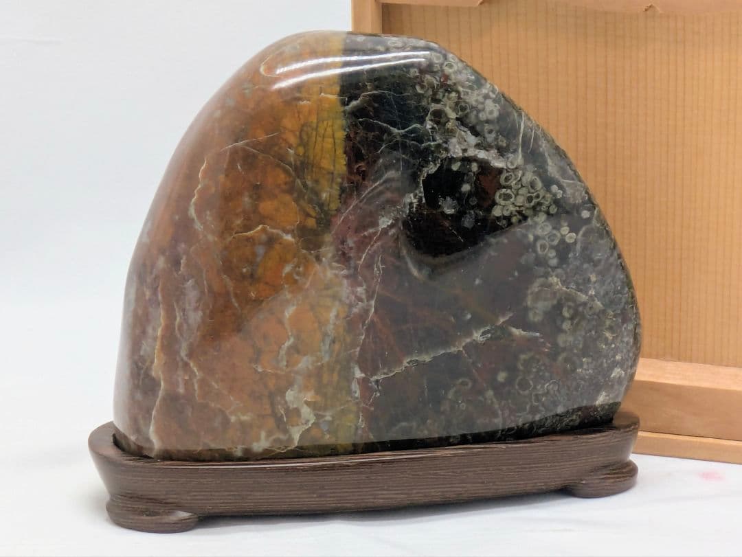 桜孔雀石　レア石　山の形　根尾 鑑賞石 水石 自然石　ケヤキ台座・共箱つき