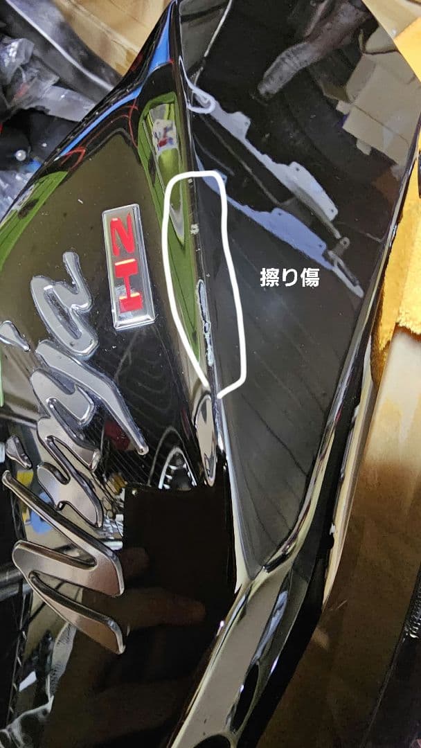 NINJA H2 テールカウル周り