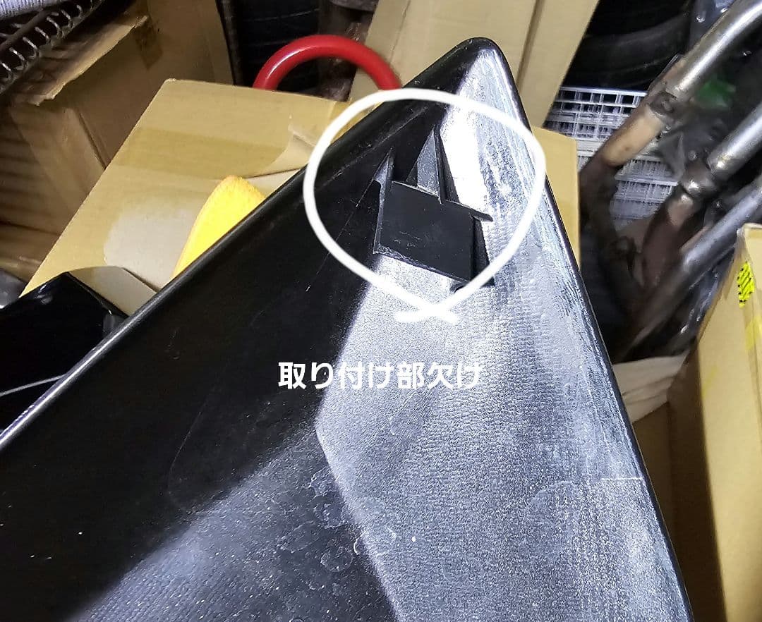 NINJA H2 テールカウル周り