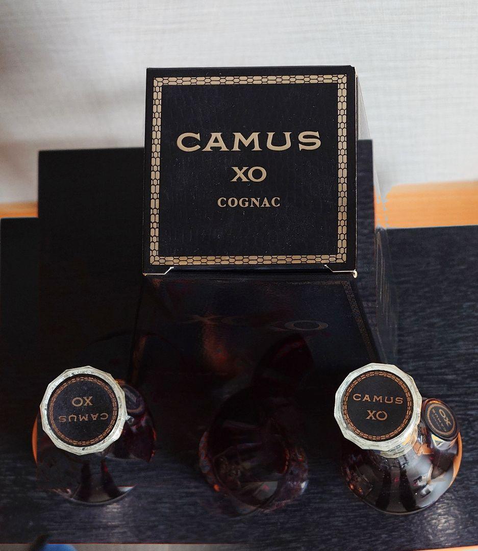 CAMUS XO コニャック 2本セット 専用ボックス（１箱）付き
