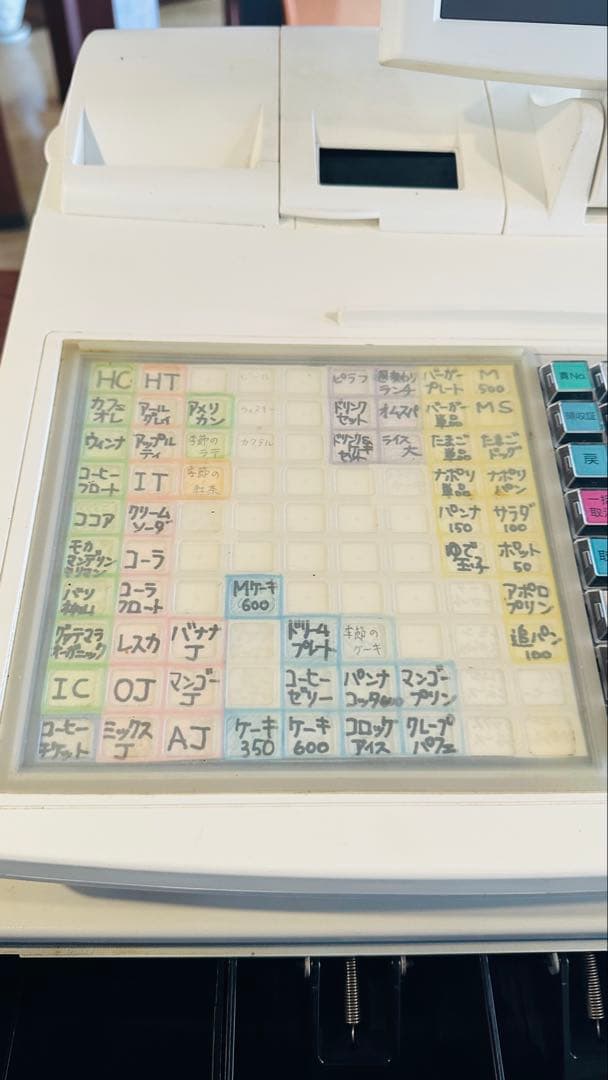 TEC レジスター モニター付　FS-2055