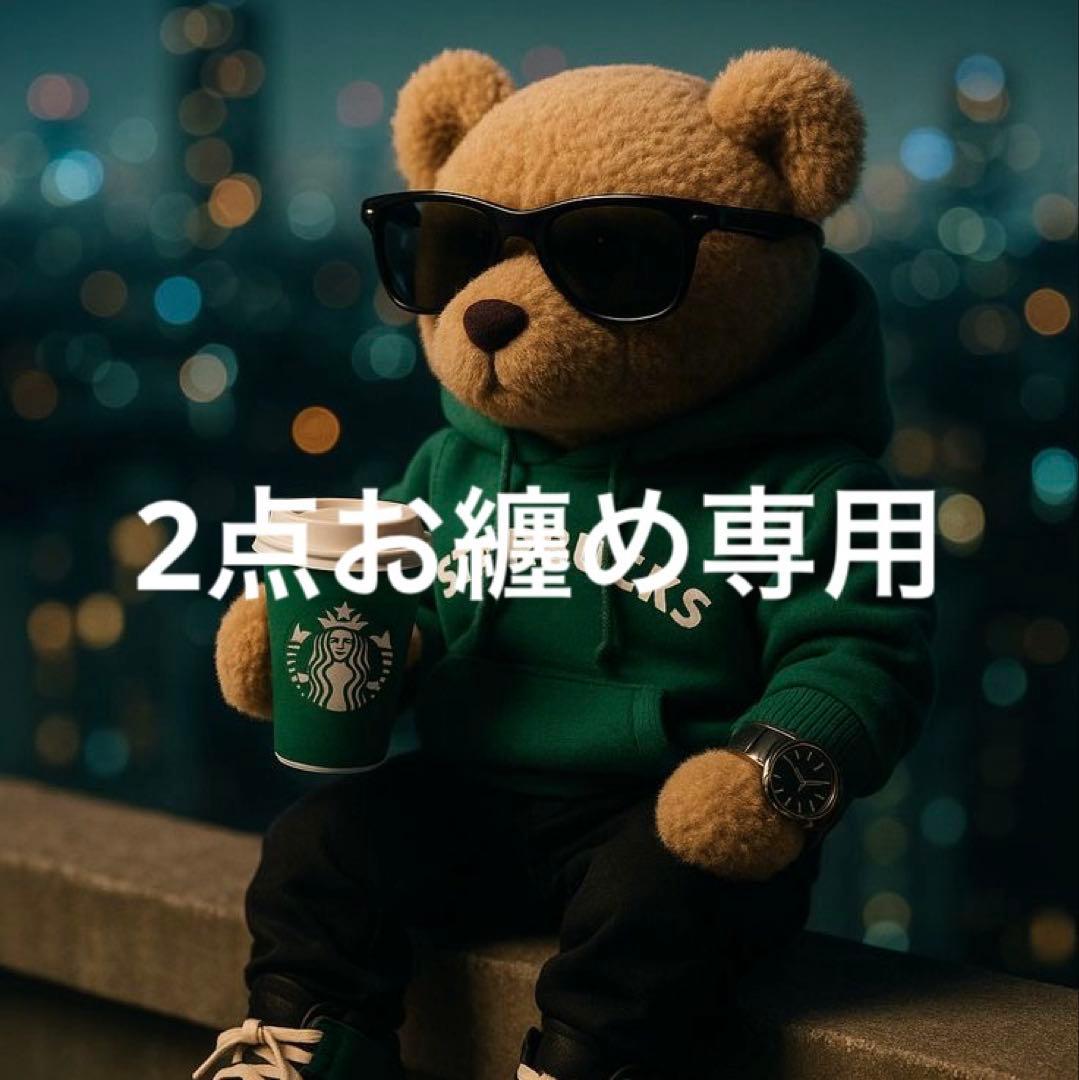 Rj様　ピンクシフォン2点お纏め