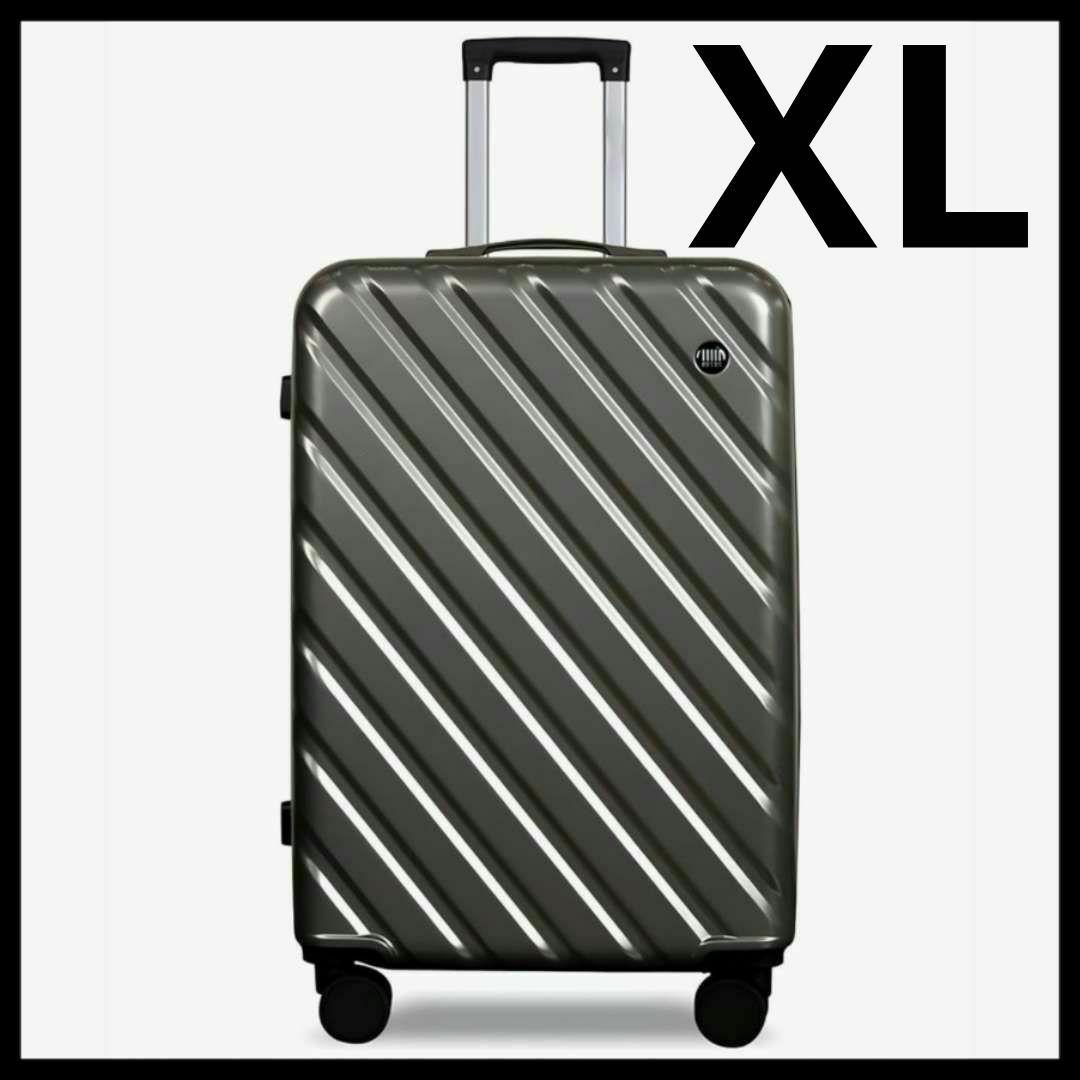 スーツケース XLサイズ 115L キャリーケース 大容量 TSA グレー