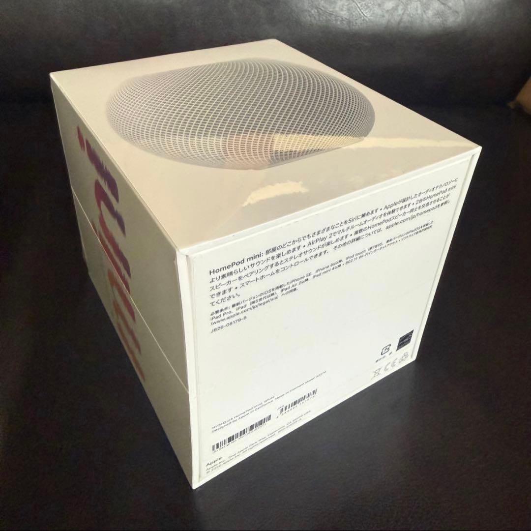 【新品未開封】Pod mini White A2374