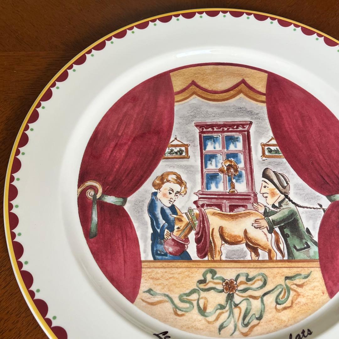 【レア美品】ビレロイ＆ボッホ★ドイツの商人★大きなパーティプレート