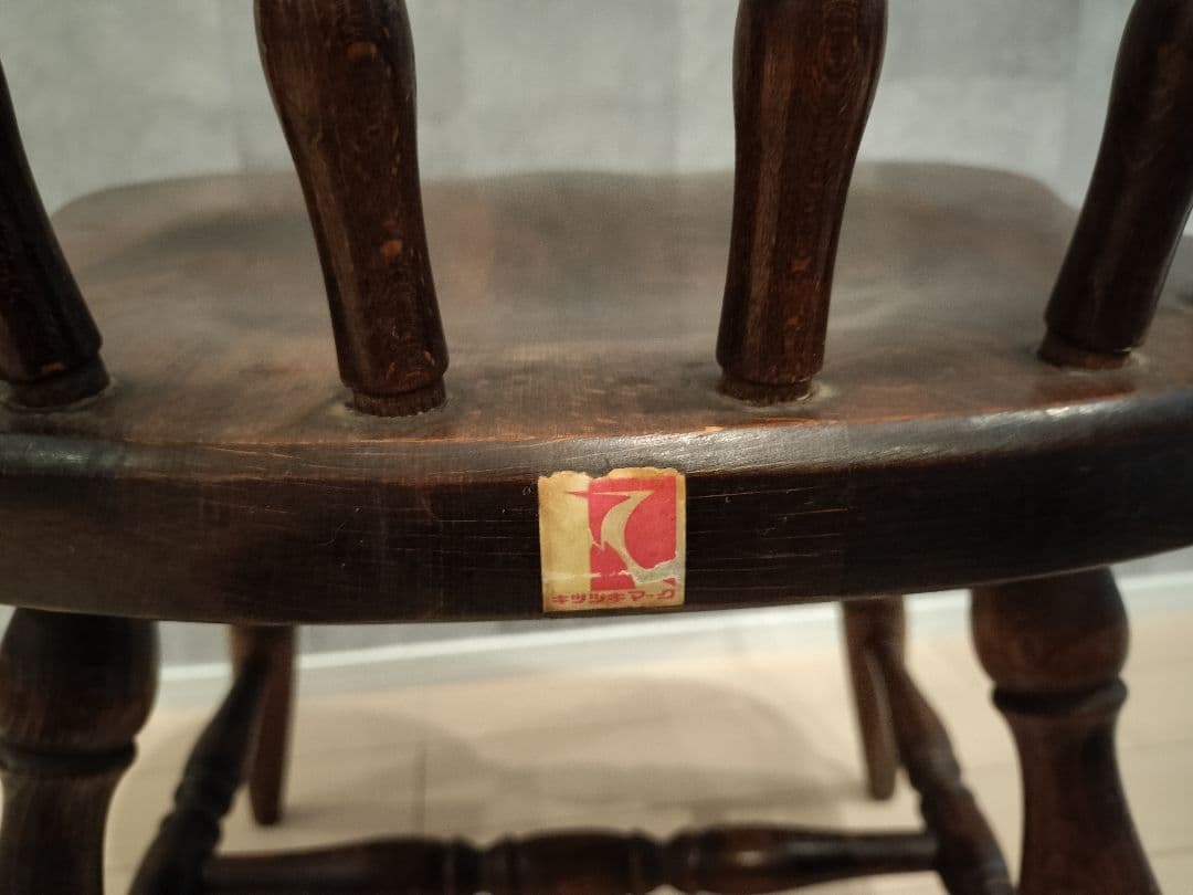 飛騨産業 キツツキマーク ウィンザーチェア アンティーク ヴィンテージチェア　①