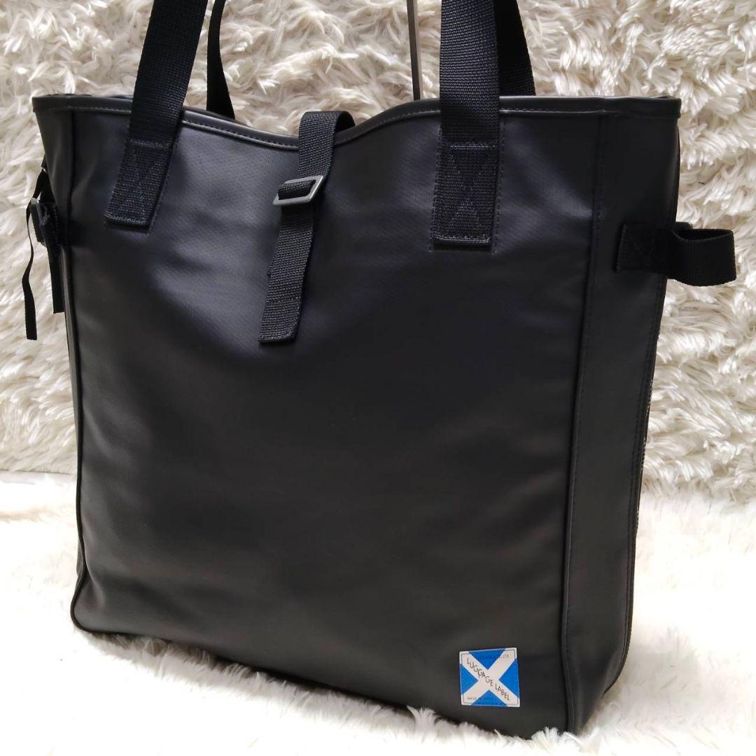 ラゲッジレーベル ニューライナー トートバッグ 拡張 吉田カバン 美品