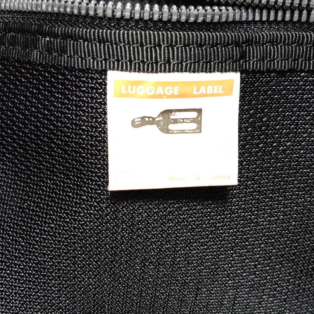 ラゲッジレーベル ニューライナー トートバッグ 拡張 吉田カバン 美品