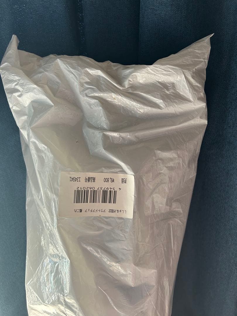 アウトドアチェア　艦これ　LLp&オ限定